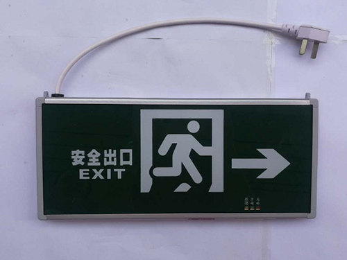 標(biāo)志燈